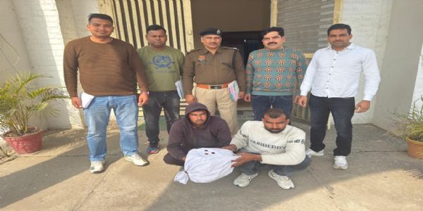पानीपत : ढाई किलो गांजा सहित  दो नशा तस्कर गिरफ्तार