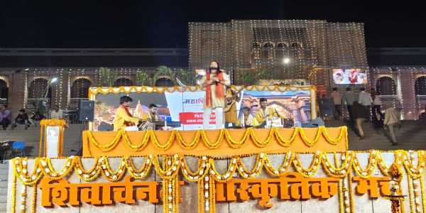 महाशिवरात्रि महोत्सव : श्री काशी विश्वनाथ धाम में शिवार्चनम, पं. विश्व मोहन भट्ट ने लगाई हाजिरी