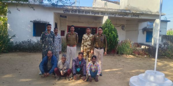 बलरामपुर : डिंडो में मवेशियों पर क्रूरता, चार आरोपित गिरफ्तार