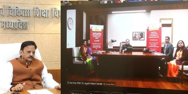 मध्य प्रदेश के आठ जिलों के 12 ब्लॉकों में संचालित होगा एमडीए-2026 अभियान