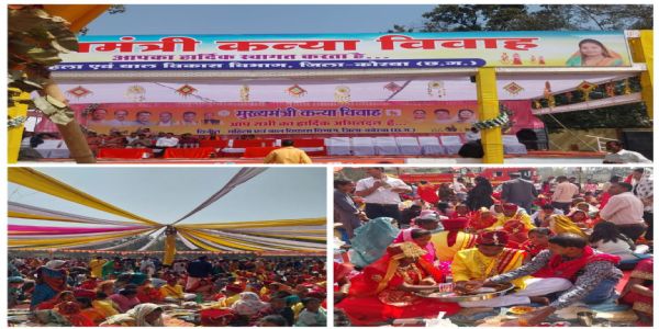 कोरबा में सामूहिक विवाह कार्यक्रम पर उठे सवाल, भीषण गर्मी में खुले आसमान के नीचे बैठाए गए 260 जोड़े