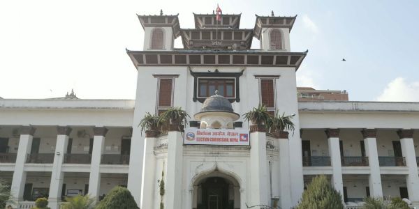 नेपाल के राजनीतिक दलों को 15 फरवरी तक घोषणा पत्र सार्वजनिक करने का निर्देश