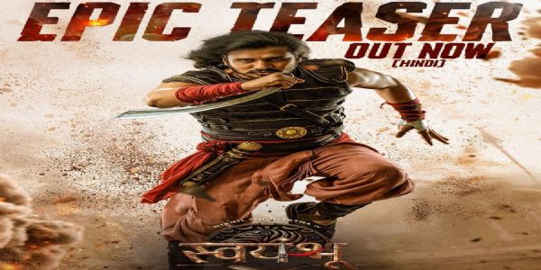 निखिल सिद्धार्थ  - फोटो सोर्स एक्स