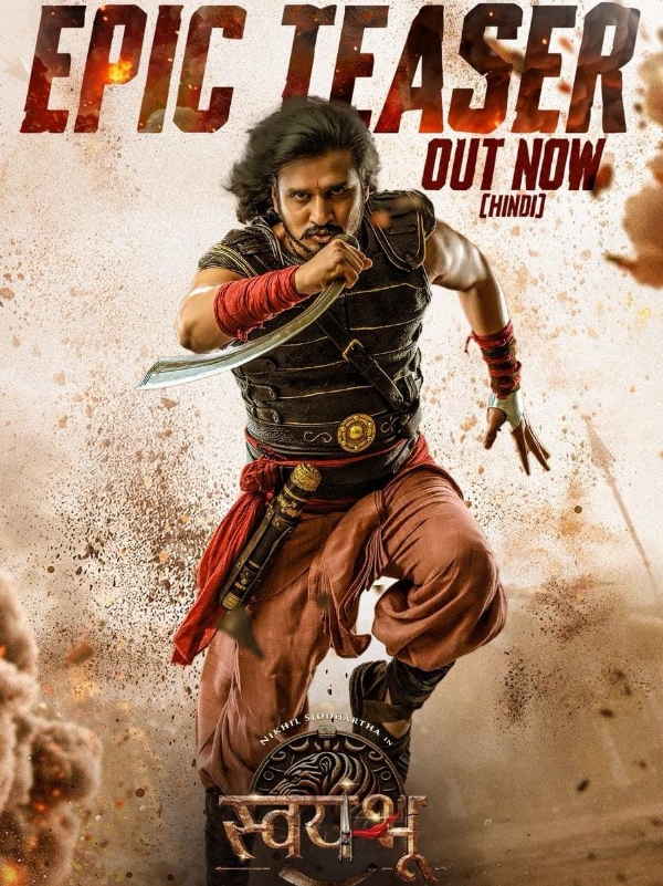 निखिल सिद्धार्थ  - फोटो सोर्स एक्स