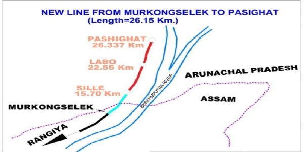 मुरकंगसेलेक-सिल्ले सेक्शन का होगा सीआरएस निरीक्षण