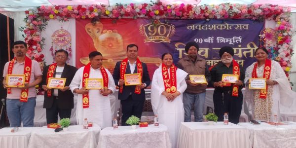 बिष्टुपुर में द्वादश ज्योतिर्लिंग आध्यात्मिक दर्शन मेले का शुभारंभ, श्रद्धालुओं में उत्साह