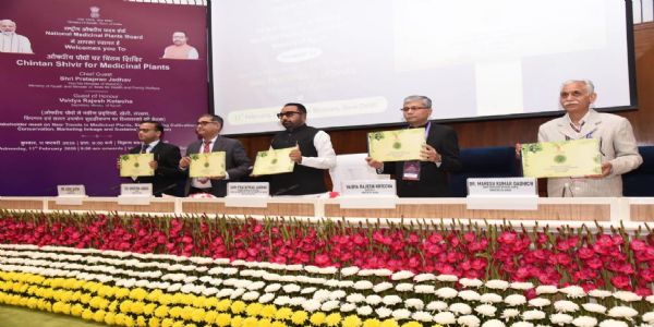 औषधीय पौधे भारत की पारंपरिक ज्ञान प्रणाली की आधारशिला: प्रतापराव जाधव