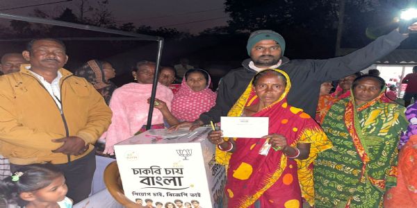 नयाग्राम में भाजपा युवा मोर्चा का ‘चाकरी चाय बांग्ला’ कार्यक्रम