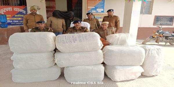 कार से तस्करी कर ले जाए जा रहे गांजा के साथ दो तस्कर गिरफ्तार