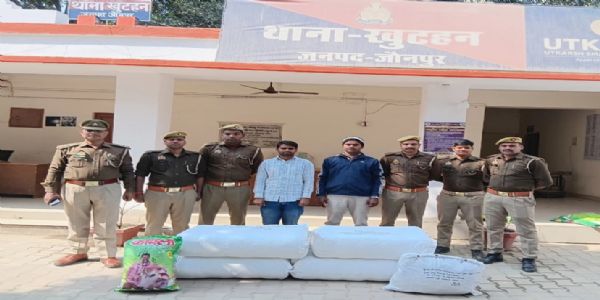 पुलिस ने 35 लाख के अवैध गांजा के साथ दो आरोपितों को किया गिरफ्तार