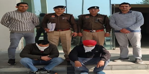 कैथल : आस्ट्रेलिया भेजने के नाम पर 32 लाख की ठगी के दो आरोपी गिरफ्तार