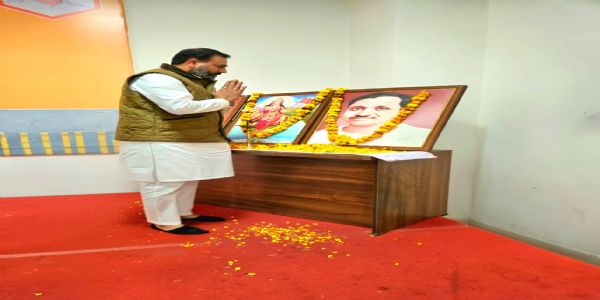 यमुनानगर:पंडित दीनदयाल उपाध्याय की पुण्यतिथि पर श्रद्धांजलि अर्पित