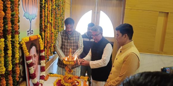 समर्पण दिवस पर याद किए गए पंडित दीनदयाल उपाध्याय