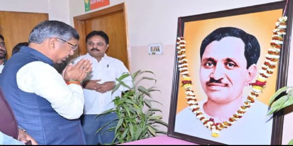 पंडित दीनदयाल उपाध्याय की पुण्यतिथि को भाजपा ने समर्पण दिवस के रूप में मनाया