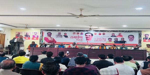 मातृभूमि के अनन्य उपासक थे पंडित दीनदयाल उपाध्याय: डॉ गौर