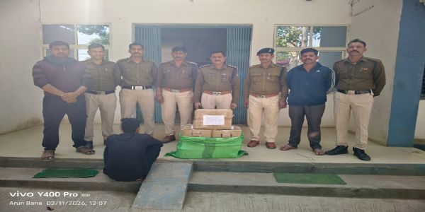 राजगढ़ः युवक के कब्जे से सात पेटी अवैध शराब जब्त