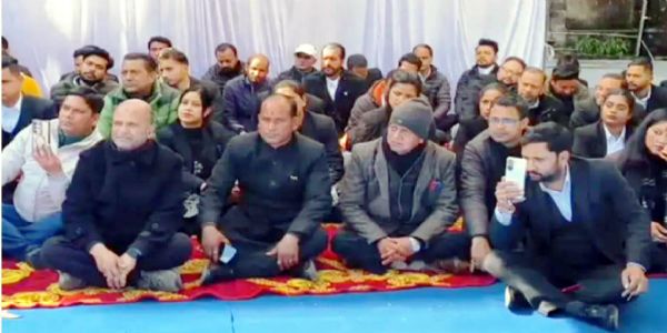 बार एसोसिएशन का धरना