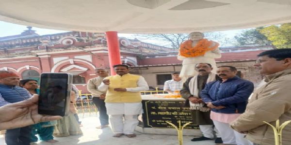 पं. दीनदयाल ने राष्ट्रवाद की संकल्पना के साथ देश को नई दिशा दी : गणेश केसरवानी