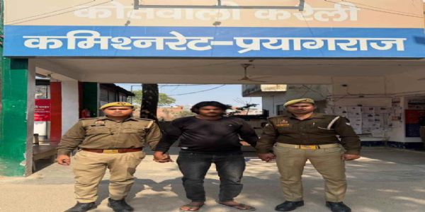 शाऊ पिंग छाय से हुई मारपीट मामले में एक गिरफ्तार, अन्य की तलाश