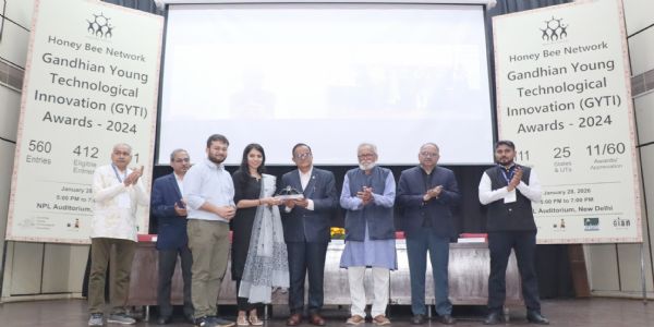 आईआईटी खड़गपुर को मिला जीवाईटीआई-2024 का प्रशंसा पुरस्कार