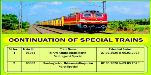 दक्षिण पूर्व रेलवे ने विशेष ट्रेनों का विस्तार किया