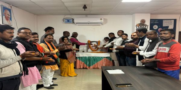 भाजपा जिला कार्यालय में पंडित दीनदयाल उपाध्याय की जयंती समर्पण दिवस के रूप में मनी