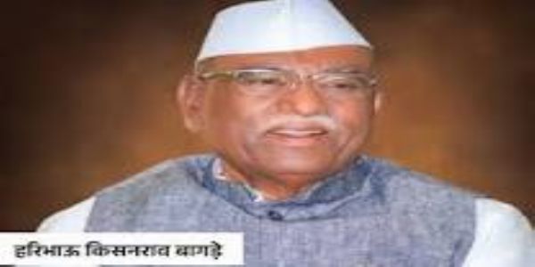 राज्यपाल हरिभाऊ बागड़े का गुरुवार को जोधपुर में व्यस्त कार्यक्रम