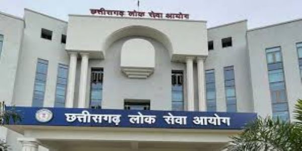 सीजीपीएससी-2025 की प्रारंभिक परीक्षा 22 फरवरी को