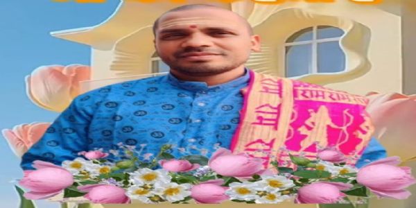 महाशिवरात्रि पर इस बार 300 वर्षों बाद बन रहा विशेष संयोग : चेतन पांडेय