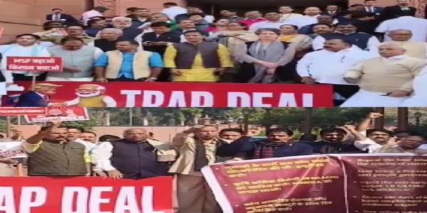 भारत बंद का रहा मिला-जुला असर