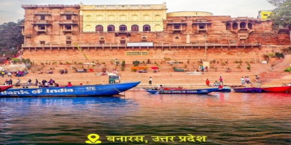 काशी के बौद्धिक और आध्यात्मिक वैभव का सजीव प्रमाण है मान मंदिर घाट