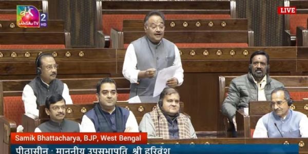 पश्चिम बंगाल सरकार केंद्रीय योजनाओं के कार्यान्वयन में जानबूझकर रुकावट डाल रही : सामिक भट्टाचार्य