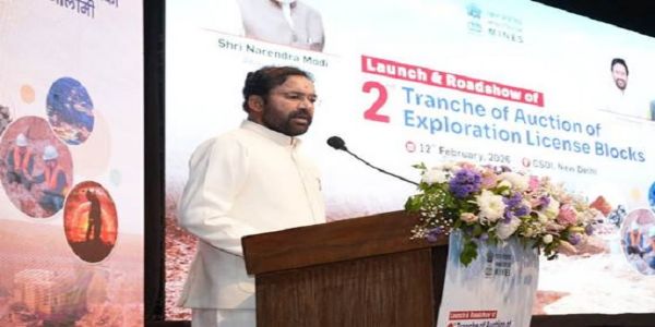 जी. किशन रेड्डी ने अन्वेषण लाइसेंस ब्लॉकों के दूसरे चरण का शुभारंभ किया