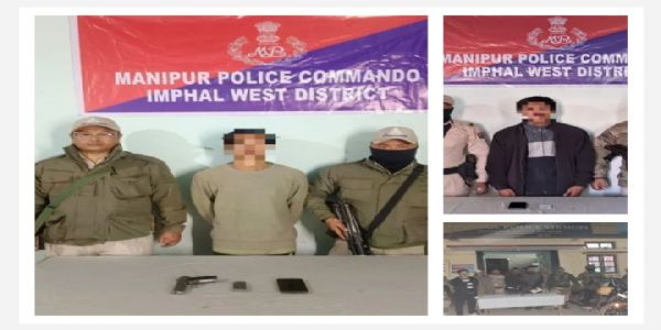 मणिपुर में सुरक्षा बलों की बड़ी कार्रवाई, केसीपी और केवाईकेएल के कई कैडर गिरफ्तार