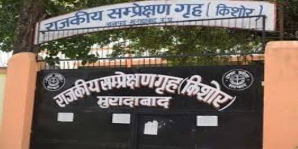 राजकीय संप्रेक्षण गृह से भागे तीन किशोरों को नहीं ढूंढ पाई पुलिस