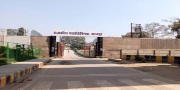 पॉलिटेक्निक छात्रों को मिलेगी जॉब-ओरिएंटेड स्किल, प्रदेश में खुलेंगे 45 नए टाटा एक्सीलेंस सेंटर