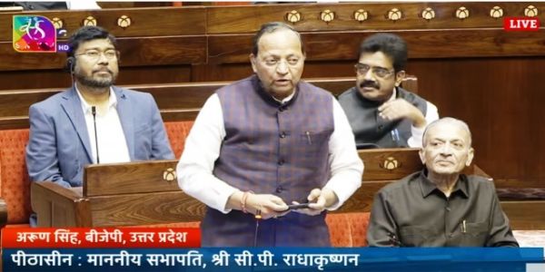 राज्यसभा में शून्यकाल के दौरान सदस्यों ने मथुरा में मेट्रो, जातीय भेदभाव, एआई डीपफेक सहित विभिन्न मुद्दे उठाए