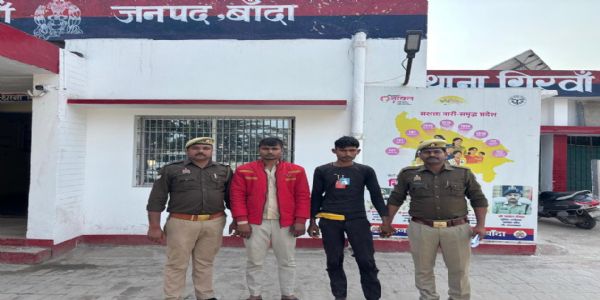 ट्रैक्टर चोरी मामले सगे भाई गिरफ्तार