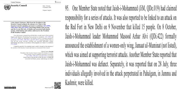 इस्‍लामिक आतंकवाद का अदृश्य हथियार हैं महिलाएं