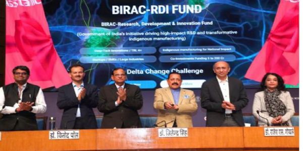 आरडीआई मिशन के तहत बाइरैक के माध्यम से 2,000 करोड़ रुपये के फंड की शुरुआत