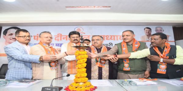 भाजपा कार्यकर्ताओं का प्रशिक्षण वर्ग आयोजित, राष्ट्रीय महामंत्री तरुण चुघ ने किया मार्गदर्शन