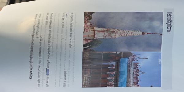 उप्र के बागपत के परशुरामेश्वर महादेव मंदिर का सौंदर्यीकरण शुरू, होगी भव्यता और दिव्यता की अनुभूति