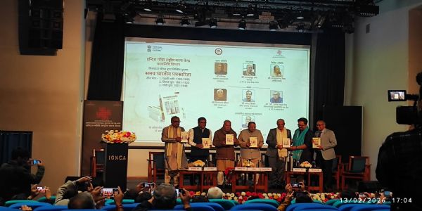 गांधी युग की पत्रकारिता सांस्कृतिक, सामाजिक और भविष्य की पत्रकारिता : रामबहादुर राय