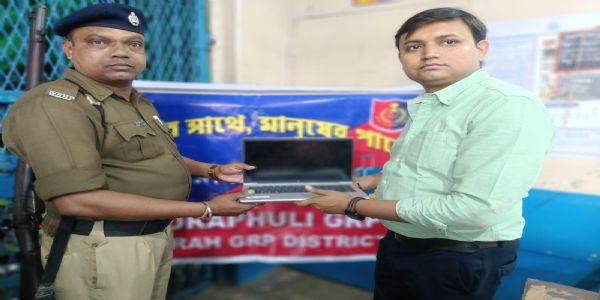 हावड़ा जीआरपी की तत्परता से सांतरागाछी निवासी को मिला खोया हुआ लैपटॉप