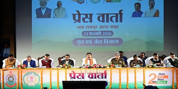 कानून व्यवस्था, आंतरिक सुरक्षा और सामाजिक संतुलन सरकार की सर्वोच्च प्राथमिकता : गृह मंत्री विजय शर्मा