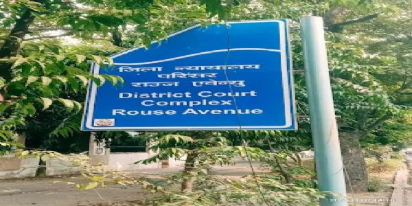 रेलवे टेंडर घोटाला में आरोप तय करने पर राऊज एवेन्यू कोर्ट 3 मार्च को सुनाएगा फैसला