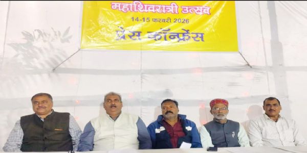 शिव बारात निकलेगी 15 फरवरी को , बाबा जटाधारी शिव हनुमान मंदिर बनेगा आस्था का केंद्र