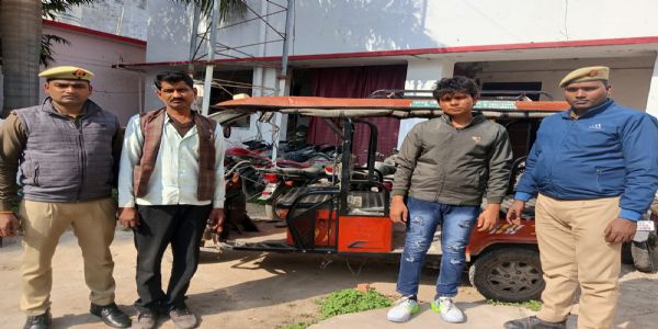 बांदा में ई-रिक्शा चोरी करने वाले दो गिरफ्तार