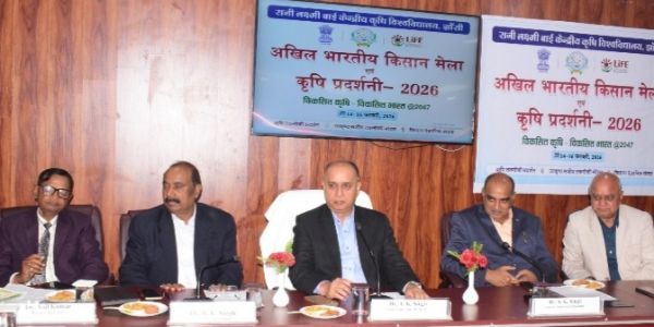 अखिल भारतीय किसान मेला व कृषि प्रदर्शनी 14 फरवरी से