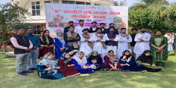 कानपुर की विरासत और उद्योग से रूबरू हुए कश्मीरी युवा